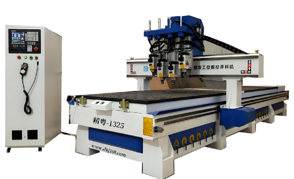 精粵數控JY-1325四工序數控開料機